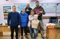 Главная — Курс "Первая помощь" 27.10.2024 — фото