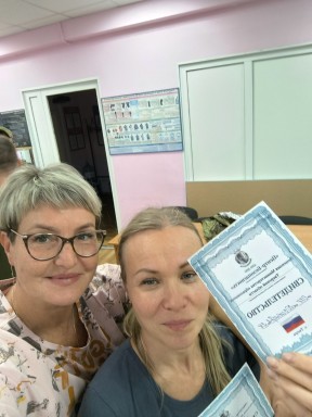 Еще немного отзывов! — фото