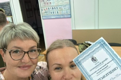 Новости — Еще немного отзывов! — фото