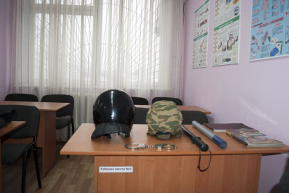 О «Центр-Безопасность» — Класс спецсредства — фото