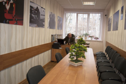 О «Центр-Безопасность» — Конференц класс — фото