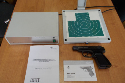 О «Центр-Безопасность» — Тренажор для тренировочных стрельб ПМ АК — фото