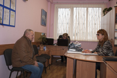 О «Центр-Безопасность» — Канцелярия — фото