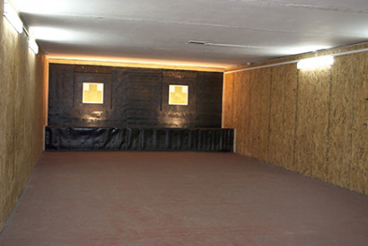 О «Центр-Безопасность» — Стрелковая галерея — фото