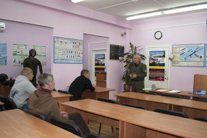 О «Центр-Безопасность» — Класс общий — фото