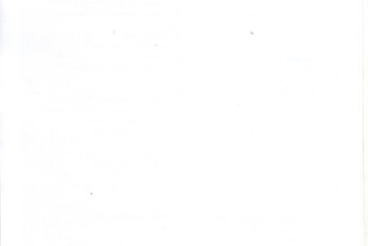 Экзамены и периодические проверки — фото-638_2