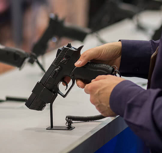 Главная — Обучение на гражданское оружие — фото