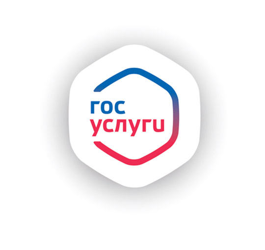 Услуги обучения в «Центр-Безопасность» — Госуслуги (получения/продление удостоверения частного охранника через Госуслуги) — фото